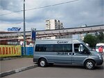 Бесплатный автобус Genser в пункт аренды автомобилей АрендаАвто-ггр на ул.Добролюбова Бесплатный автобус Genser в пункт аренды автомобилей АрендаАвто-ггр на ул.Добролюбова